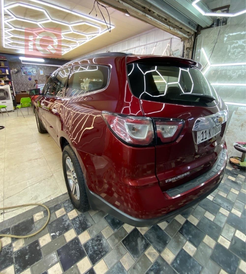 شيفروليه ترافرس